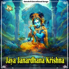 Jaya Janardhana Krishna